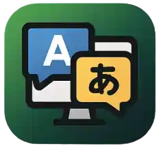 Multi-Language Streaming